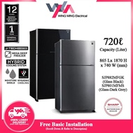 Sharp 720L Refrigerator 2 Door/Peti Ais 2 Pintu Inverter  (SJP882MFGK/SJP882MFGM/SJP801MFMS/SJP801MFMK) 冰箱