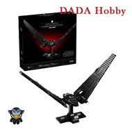 DADA Hobby DH1X Compatible with Star Wars 75406 Kylo Ren's Command Shuttle Building blocks EW7