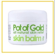 POT OF GOLD 有機蜂蠟萬用黃金膏 ALL NATURAL SKIN RELIEF SKIN BALM 50G / 100G
