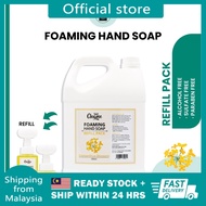 Cleanse360 Foaming Hand Soap Refill Pack [5000ml/ 5L/ 5Litre]