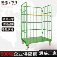 【TikTok】#Mute Folding Table Trolley Express Trolley Cold Chain Warehouse Turnover Cage Car Handling Express Delivery Veh