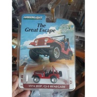 GREENLIGHT 1974 JEEP CJ-5 GENERATION