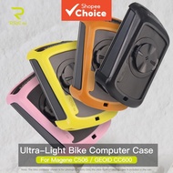 RRSkit Bicycle Speedometer Protective Case Hard Shell Bike Computer Protective Case For Magene C506 