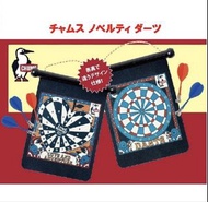 CHUMS 雙面飛鏢靶