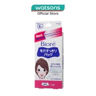 BIORE Pore Pack 10s
