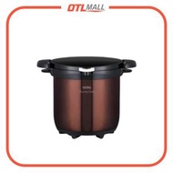 膳魔師 - Thermos Shuttle Chef 座枱型 真空保溫調理煲 真空煲 燜燒鍋 燜燒鍋 -啡色 4.5公升 (IH電磁爐適用) (日本版) KBG-4500【平行進口】