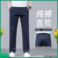 Men's Pant Casual Business Pants Stretch Black Blue Khaki Plus Size 44 46