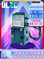 วาล์วความถี่สูง MAC 45A-AA1-DACA-1BA 45A-AA1-DDBA-1BA 45A-AA1-DDFA-1BA ชิ้นส่วนอุปกรณ์อุตสาหกรรม เคร