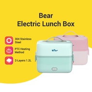 Bear Electric Lunch Box Portable Lunch Box Heated Stainless Steel Lunch Box 2-layer Mini Rice Cooker