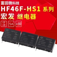 Geganti Hongfa HF46F-5-HS1 HF46F-12-HS1 HF46F-24-HS1T 5A 250VAC