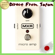 MXR M133 Micro Amp Effects Pedal
