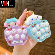 Educational Handheld Gopher Console Keychain Female Creative Game Console Car Keychain Pendant Toy S