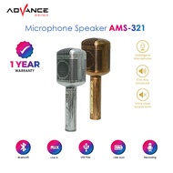 Mic Karaoke Bluetooth Portable Advance AMS-321 Microphone Bluetooth Speaker Extra Bass Model Retro