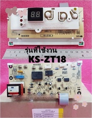 อะไหล่แท้/ใหม่เบิกศูนย์/บอร์ดหม้อหุงข้าวชาร์ป/SHARP/SHARP/พาร์ทZ22A401ASY/รุ่นKS-ZT18