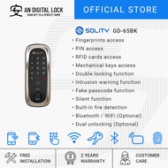 Solity GD-65BK Digital Gate Lock | AN Digital Lock