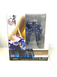 Yamato Macross Plus YF-21 Ultimate Super Robot Collection