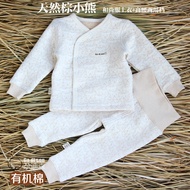 Bộ Đồ Lót Giữ Nhiệt Cho Bé Trai Và Bé Gái Ấm Áp Mùa Thu Đông Cotton Nguyên Chất Dày Dặn Cho Trẻ Sơ S