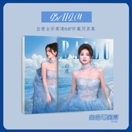 White deer Lu Bai 14-piece set periphery Lomo card postcard Photo card Photo card Fans support the c