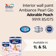 Dulux Ambiance Pearl Glo Interior Wall Paint - Adorable Peach 99YR 85/075