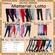 CELANA PANJANG OLAHRAGA POLOS WANITA ROCELLA CELANA JOGGING ZAMORA CELANA OLAHRAGA WANITA MUSLIMAH, 
