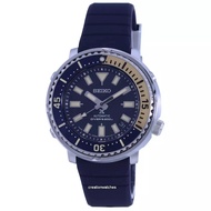 Seiko Prospex Safari Tuna Edition Automatic Diver's SRPF81 SRPF81J1 SRPF81J 200M Men's Watch