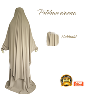 SALE TERMURAH Frenchkhimar set rok / french khimar setrok / french khimar tangan murah premium