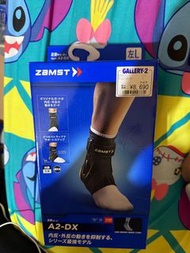 日本 ZaMST 專業運動護具】ZaMST A2-DX 護腳踝