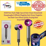 TT GO SHOP HAIR DRYER