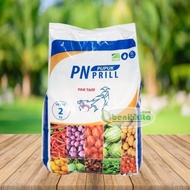 White KNO3 pak tani (100g pack)
