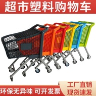 Supermarket Plastic Shopping Trolley Children Shopping Cart Trolley Snack Shop Shopping Trolley Baby