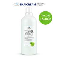 ไทยครีม โทนเนอร์เช็ดผิว หน้า แอปเปิ้ล 1ลิตร ใช้ทำ Toner pad น้ำตบ Thaicream Toner Apple  โทนเนอร์แพด