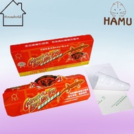 |🐹SG LOCAL🐹| Large Lizard Traps Glue Trap | Sticky Trap Cicak Killer Gecko Sticker