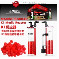 Haizhiyuan K1 Media Reactor Flowing Bed Reactor Suspended l Filter Material Biochemical Bacteria Fil