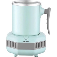 2023 New Quick Rrink Cooling Cup, Rapid Drink Water Cooler, Portable Small Coolers for Travel Bevera