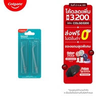 Colgate Blast Water Flosser Nozzle Refill 2 Pieces 2
