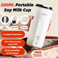 300ml Mini Soy Milk Maker Electric Juicer Blender Breakfast Machine Mixer Wall Breaking Machine Soyb