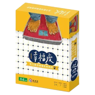 幻遊天下 瘋桌遊  幸福瘦  1盒