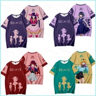 XS1 Oshi no Ko Anime T-shirt - Unisex Cosplay Design with Characters Hoshino Ai, Arima Kana, Kurokaw