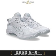 (日本平行進口)ASICS-Asics（男子，女子）扣鞋Bash Gelhoop Gelhoop V17 1063A096.100中线