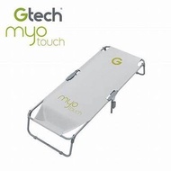 《全新》英國 Gtech 小綠 Myo Touch 自動按摩床#龍年行大運