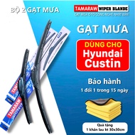 HYUNDAI CUSTIN Car Wipers - New Generation NANO-Coated Silicone Wiper Blades - Custin Pair of Wipers