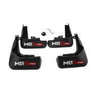 Mg5 mg5 Mudguard MG5 Original Factory Mudguard Tile Modified Mudguard Leather Special Accessories mg