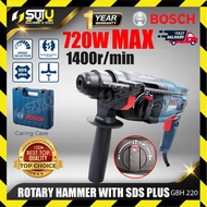 【100% ORIGINAL】BOSCH GBH220 / GBH 220 2.0J SDS Plus Rotary Hammer 720W 1400RPM