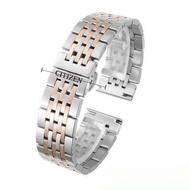 7-Link Stainless Steel Watch Strap for Citizen BM8475 20/22mm Z179 [7dg]
