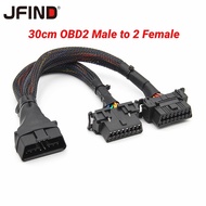 【Malaysia Spot Sale】1 to 2 Port 30CM OBD 2 Extension Cable OBD2 16Pin Male to 2 Female Splitter Car 