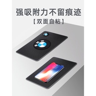 Suitable for Volvo S60 S90 XC40 XC60 XC90 Car Anti-slip Mat Interior Accessories Ornaments Storage M