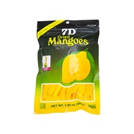7D Mangoes 宿霧芒果乾  200g  1包