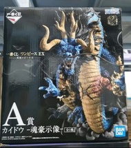 海賊王one piece 一番賞 A賞 凱多 全新未拆【絕版】