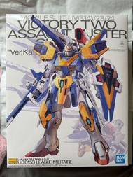 MG V2 Assault Buster gundam ver.Ka
