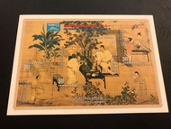 1993亞洲國際郵票邀請展紀念郵票小全張全品